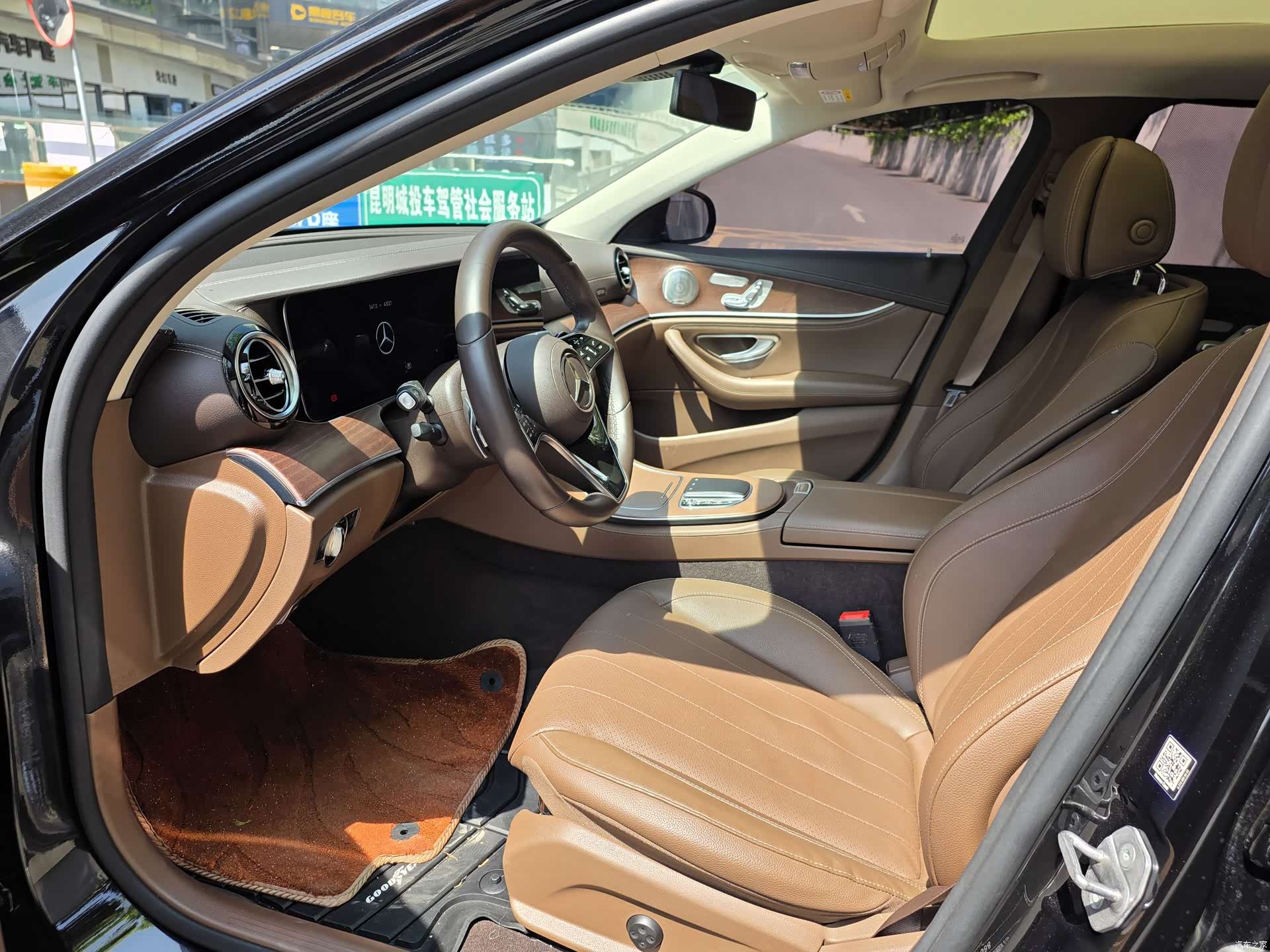Mercedes-Benz E-Class, 2023 6