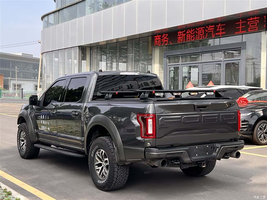 Ford F-150, 2019 7