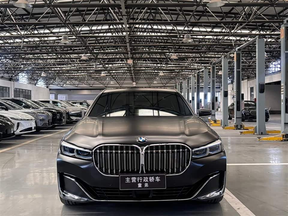 BMW 7 series BMW 7 series
