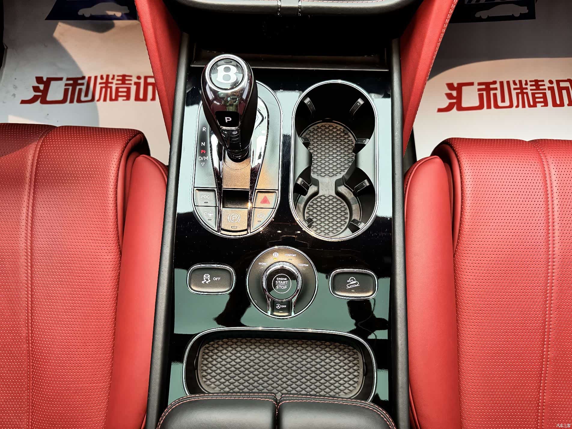 Bentley Bentayga, 2019 11