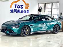 С��SU7 Ultra 2025�� Ultra