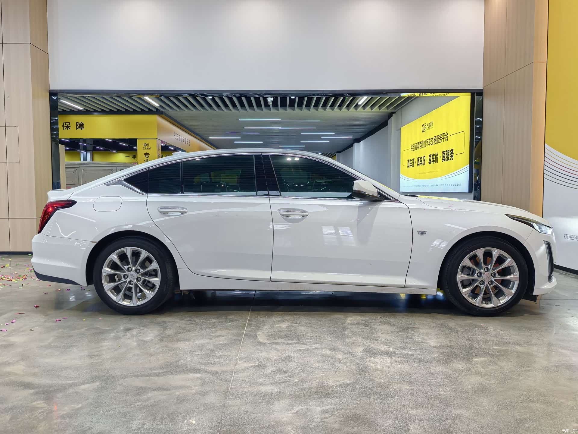 Cadillac CT5, 2020 6