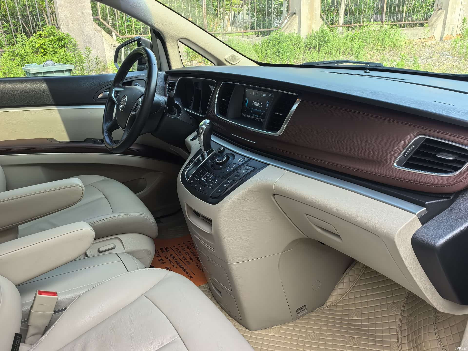 Buick GL8, 2019 25
