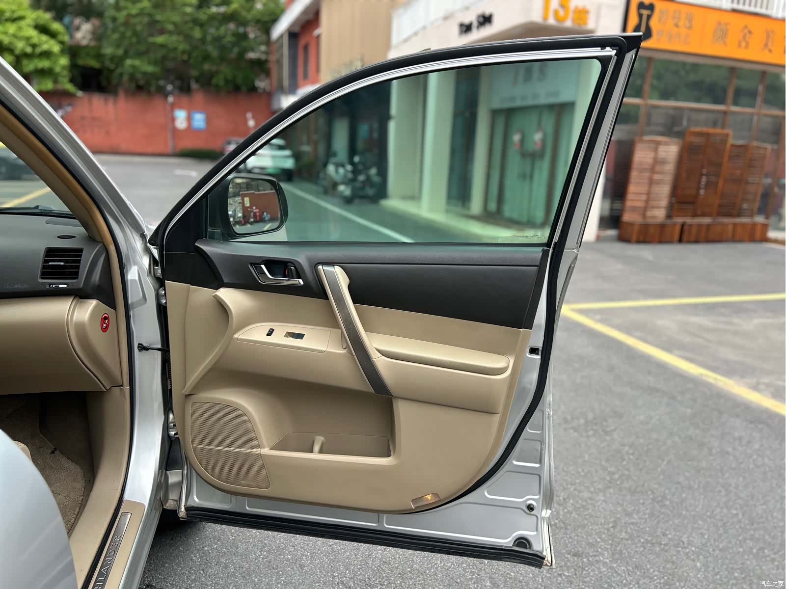 Toyota Highlander, 2010 35