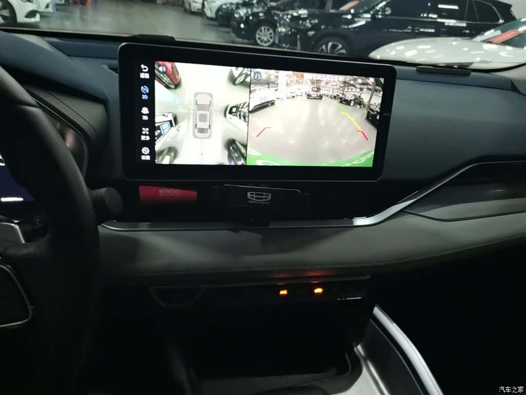 Geely Preface, 2022 13