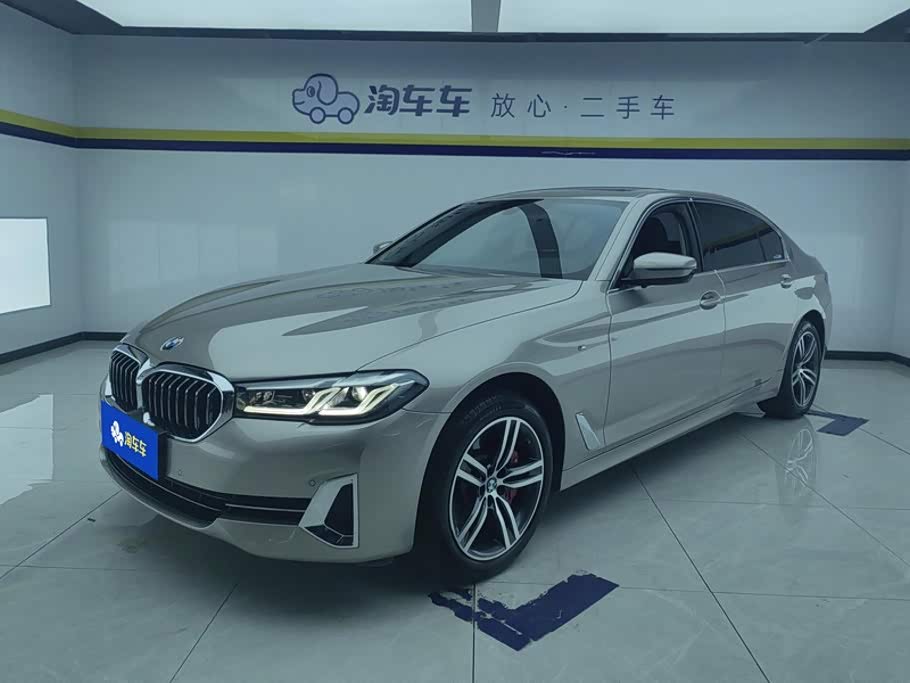 BMW 5 Series 5 2023 530Li Lead Luxury