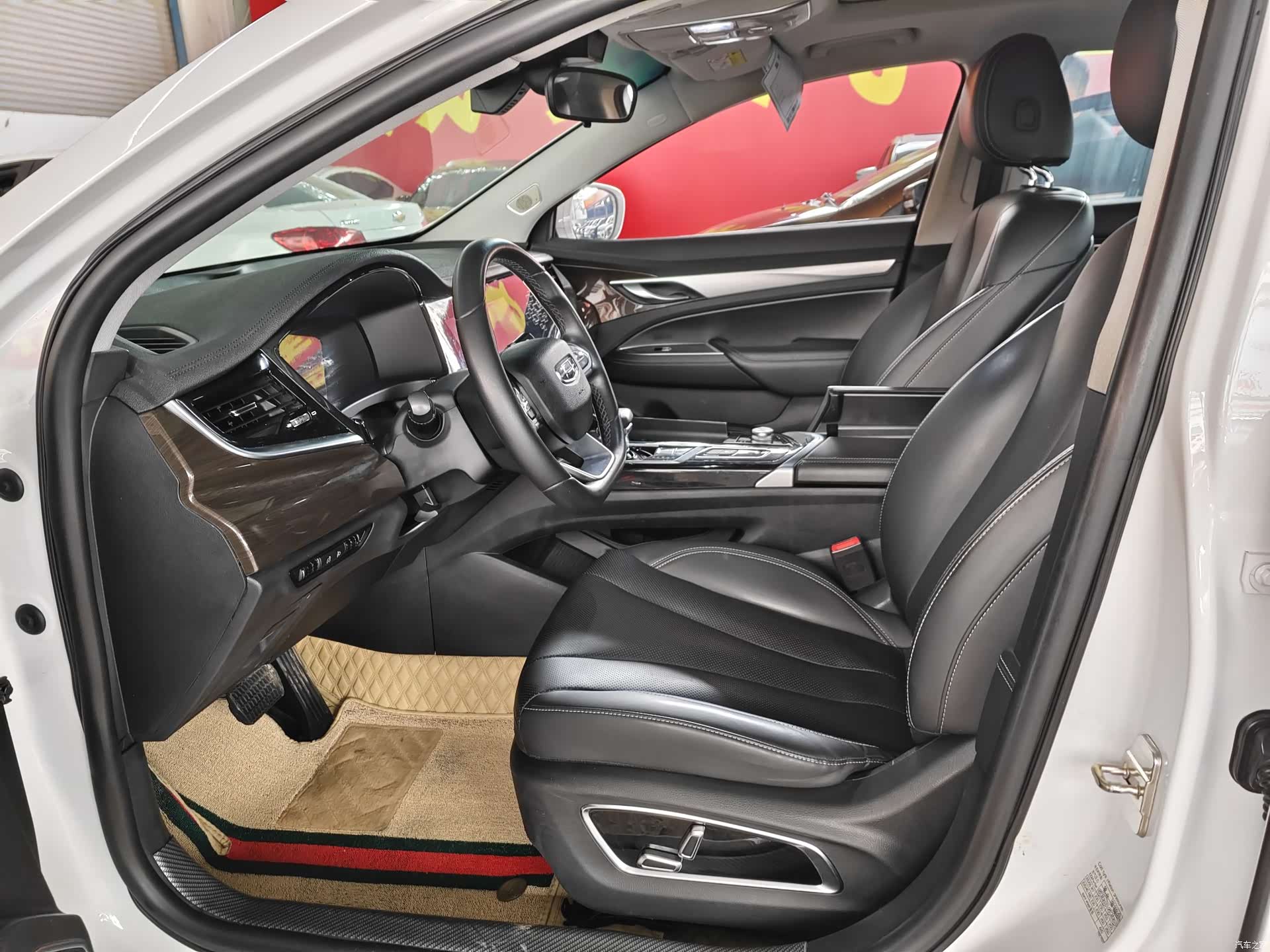 Geely +, 2020 4