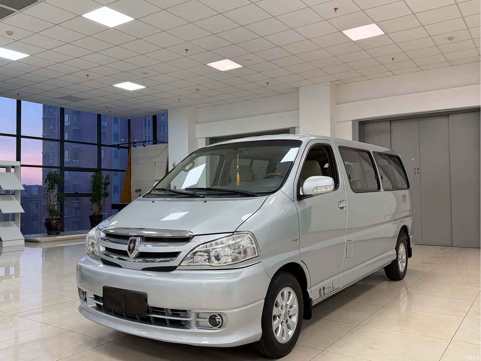 HuaChenLeiNuo 2.0L11, 2013 1
