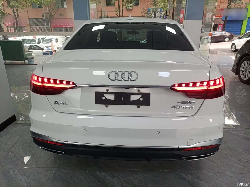 Audi A4L, 2023 22