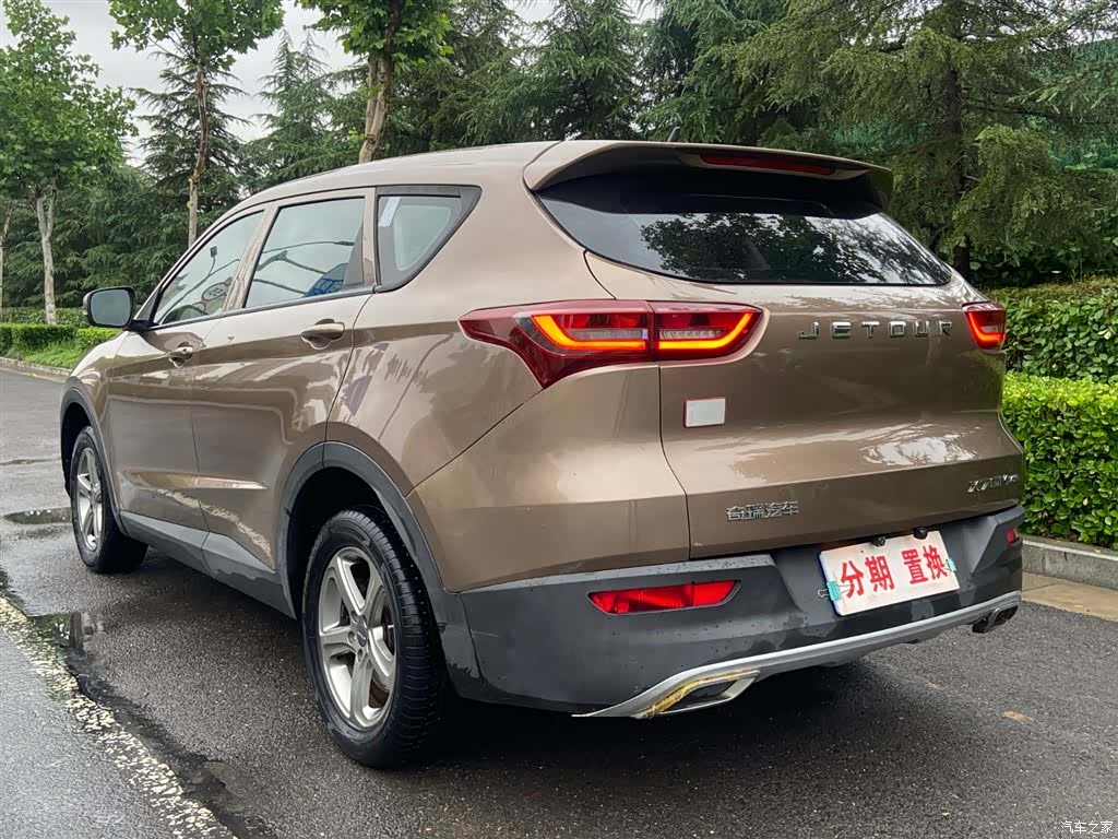 Jetour X70, 2020 14