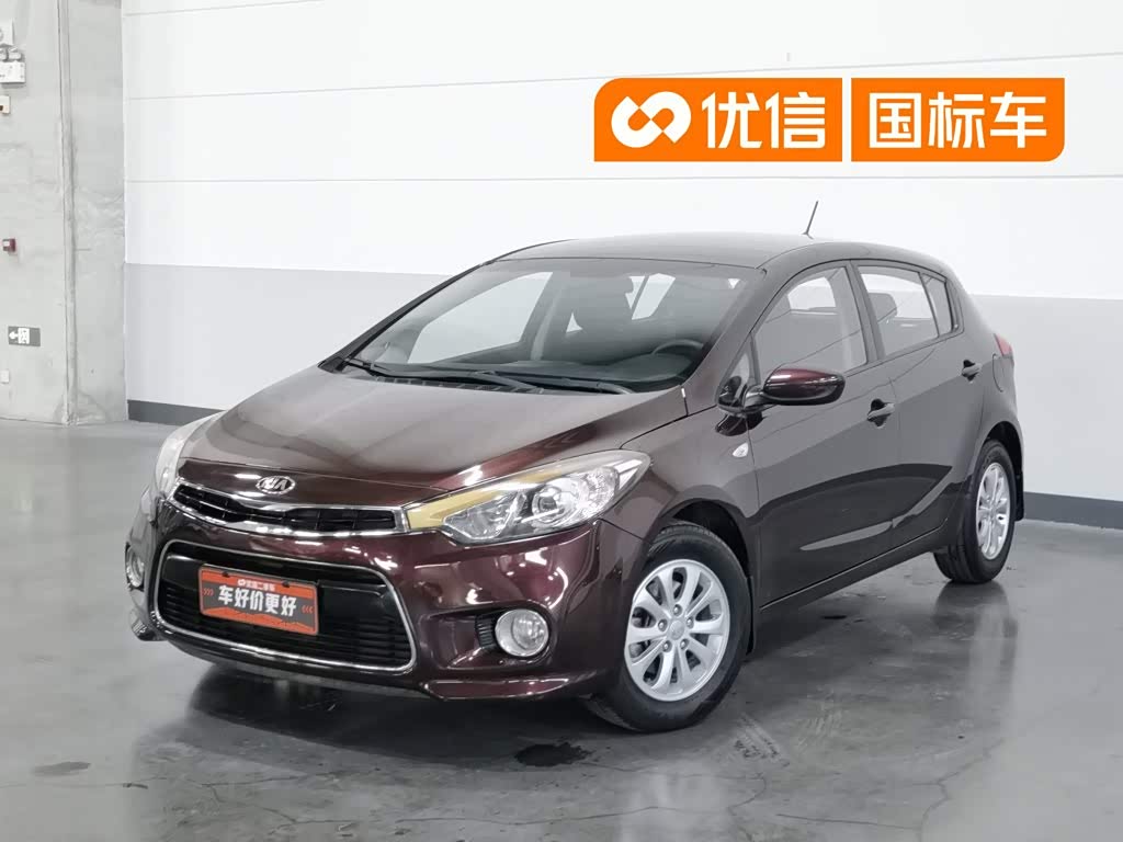 Kia K3S