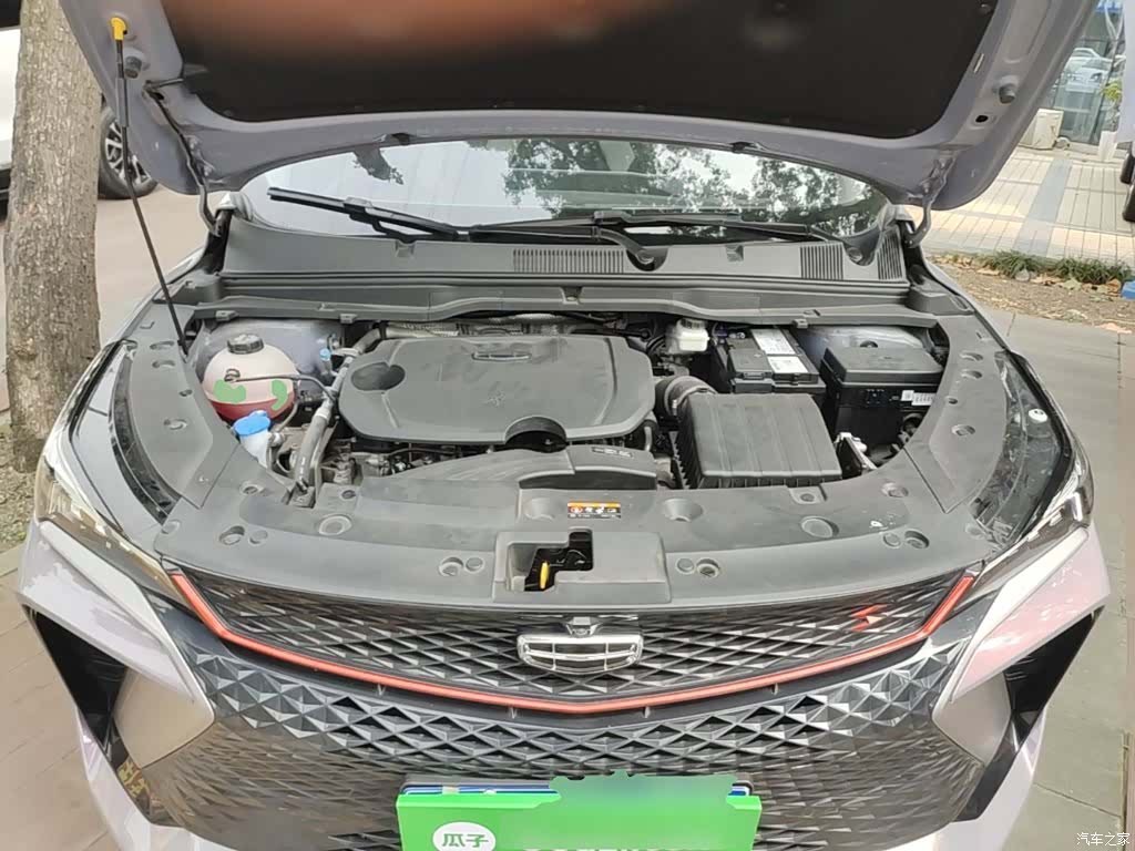 Geely Coolray, 2023 20