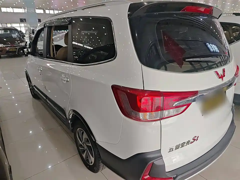 Wuling Wuling Hongguang