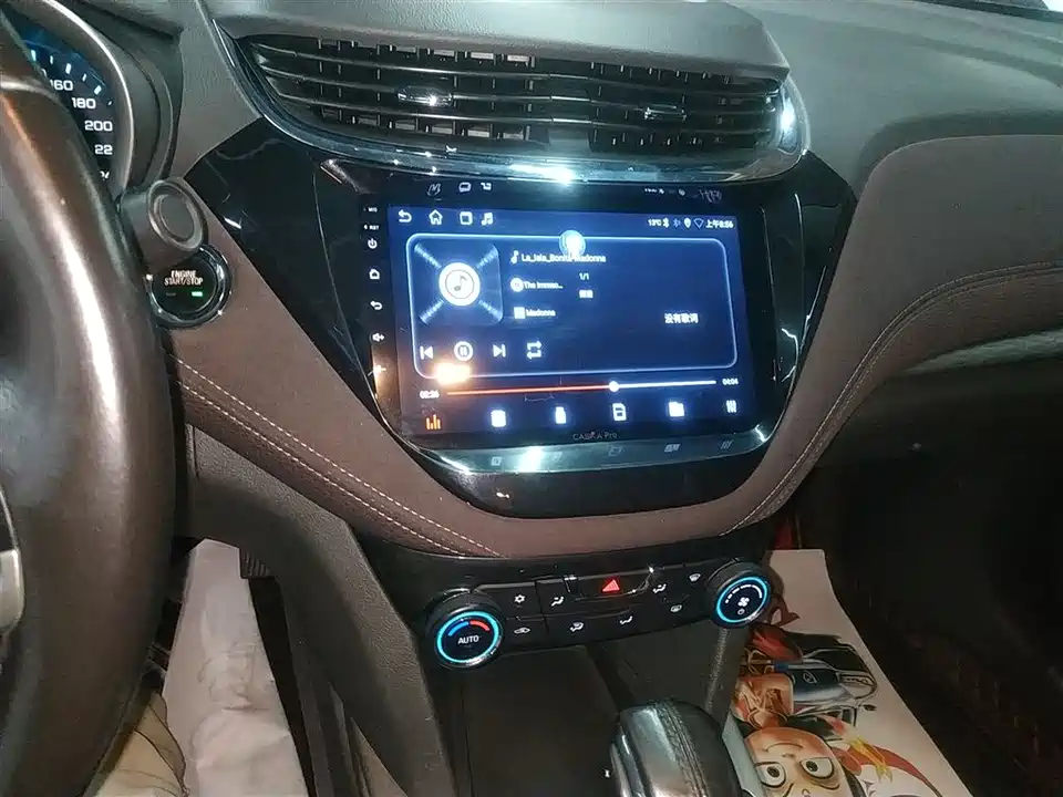 Chevrolet Mai Ruibao