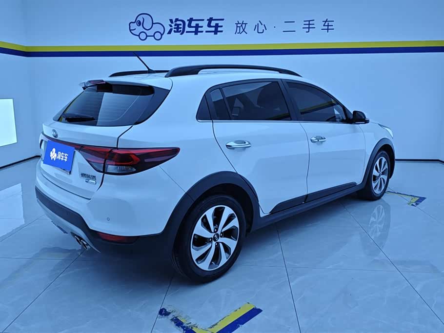 Kia KX CROSS