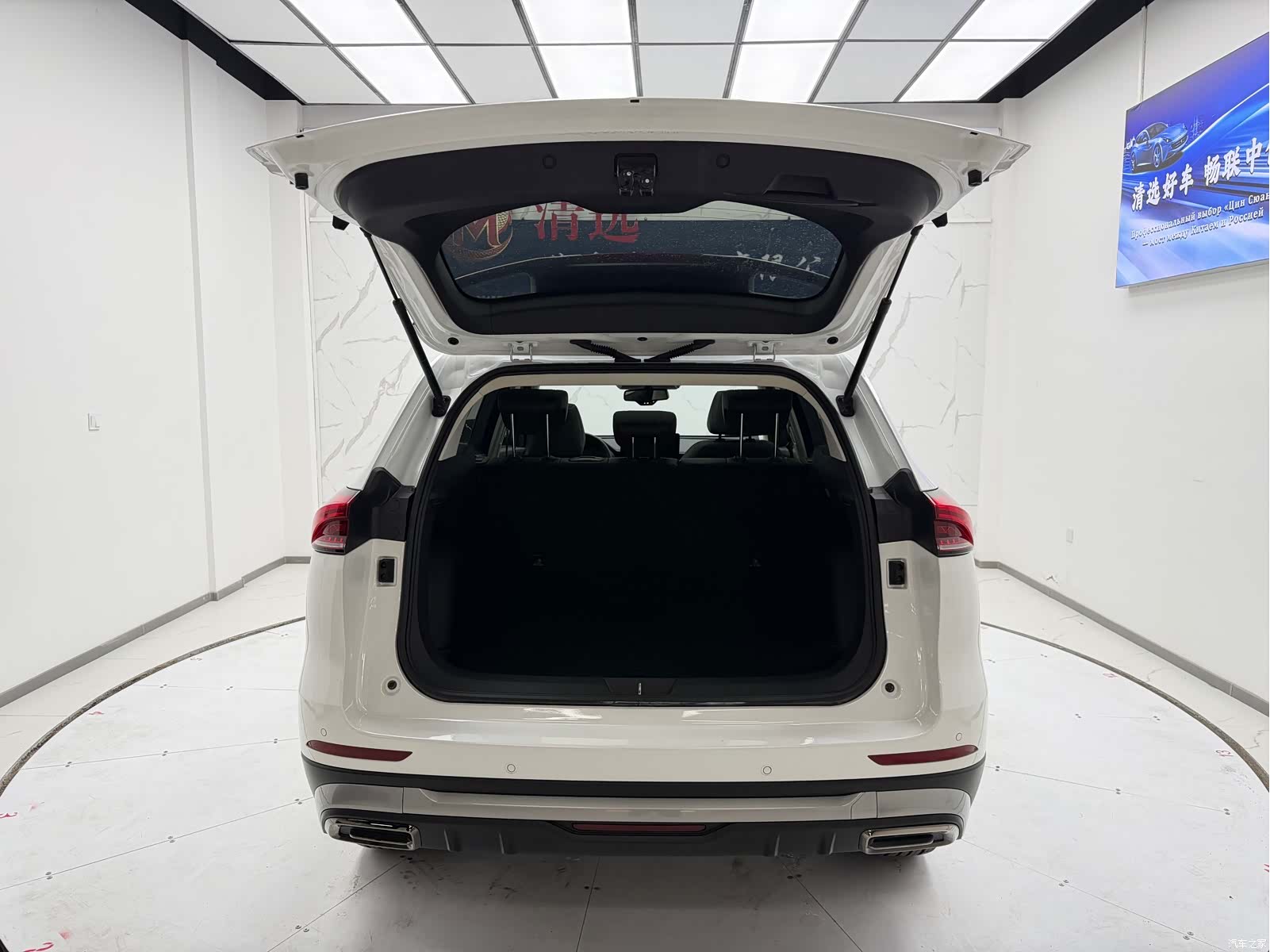 Haval H6, 2022 9
