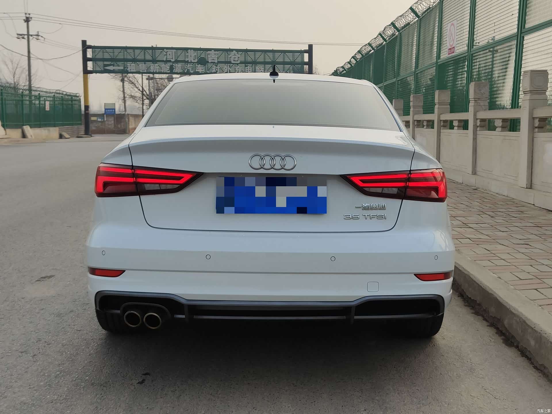 Audi A3, 2021 4