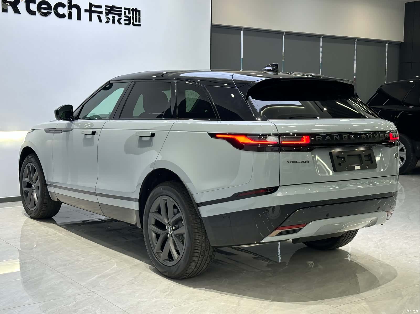 Land Rover Range Rover, 2026 7