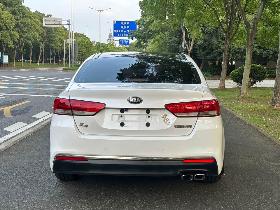 Kia K4