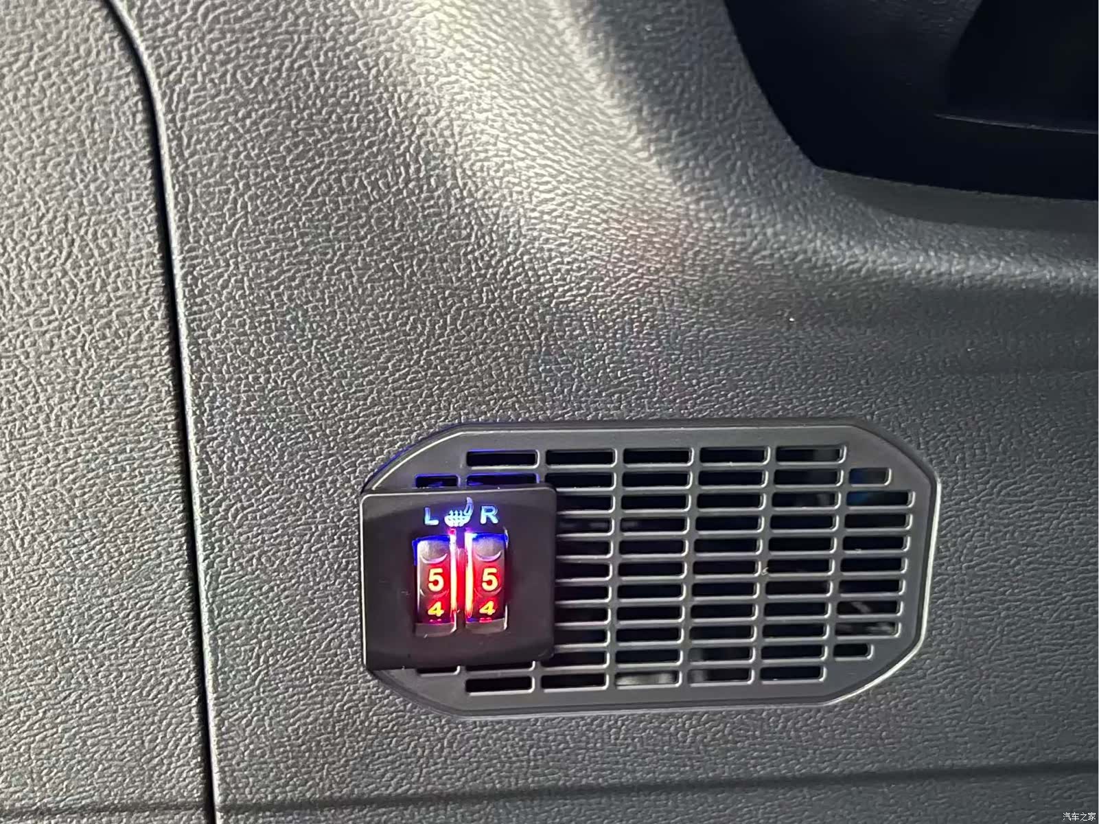 Haval H6, 2023 15