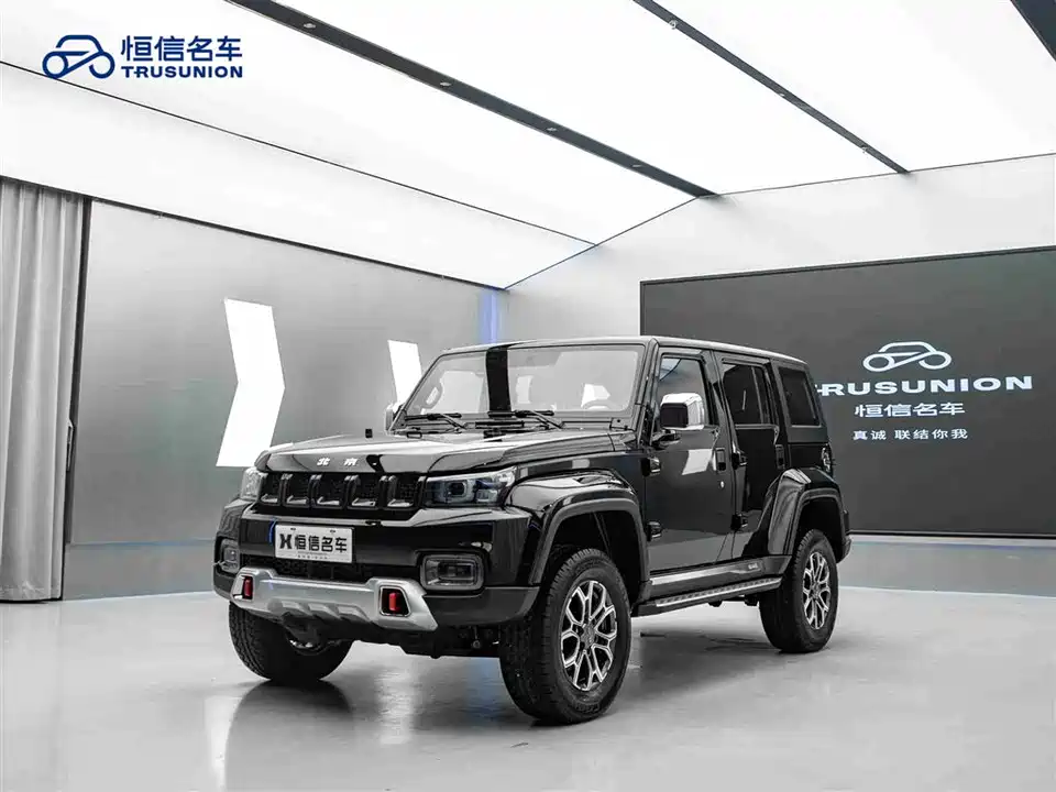 Beijing BJ40