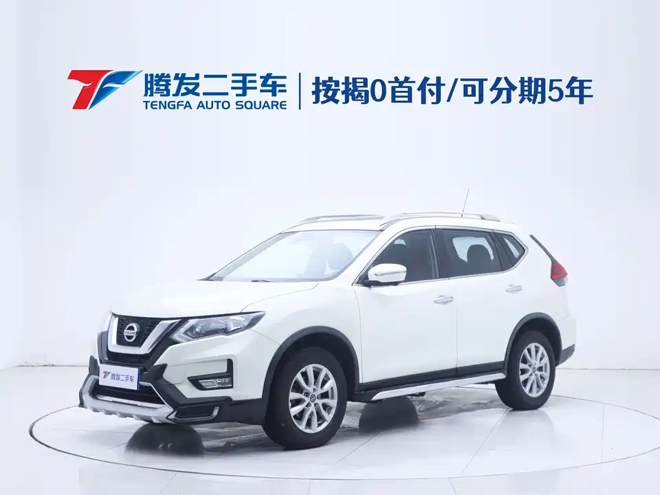Nissan Qijun