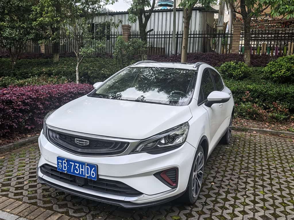 Geely EmgrandGS