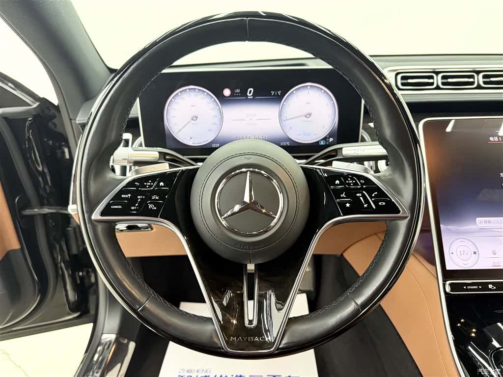 Maybach S-Class, 2022 11
