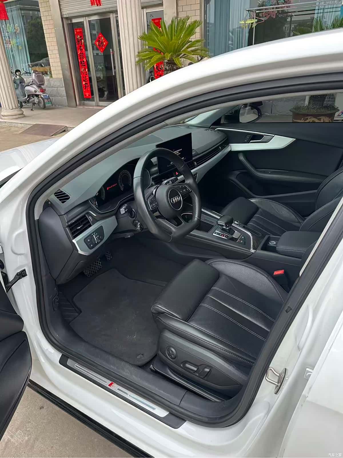 Audi A4L, 2022 12