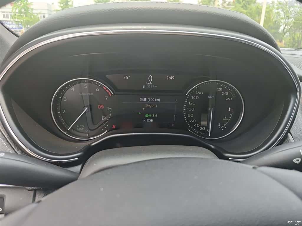 Cadillac CT5, 2021 4