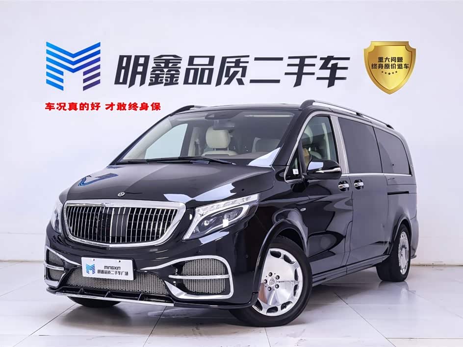 Mercedes-Benz V-class