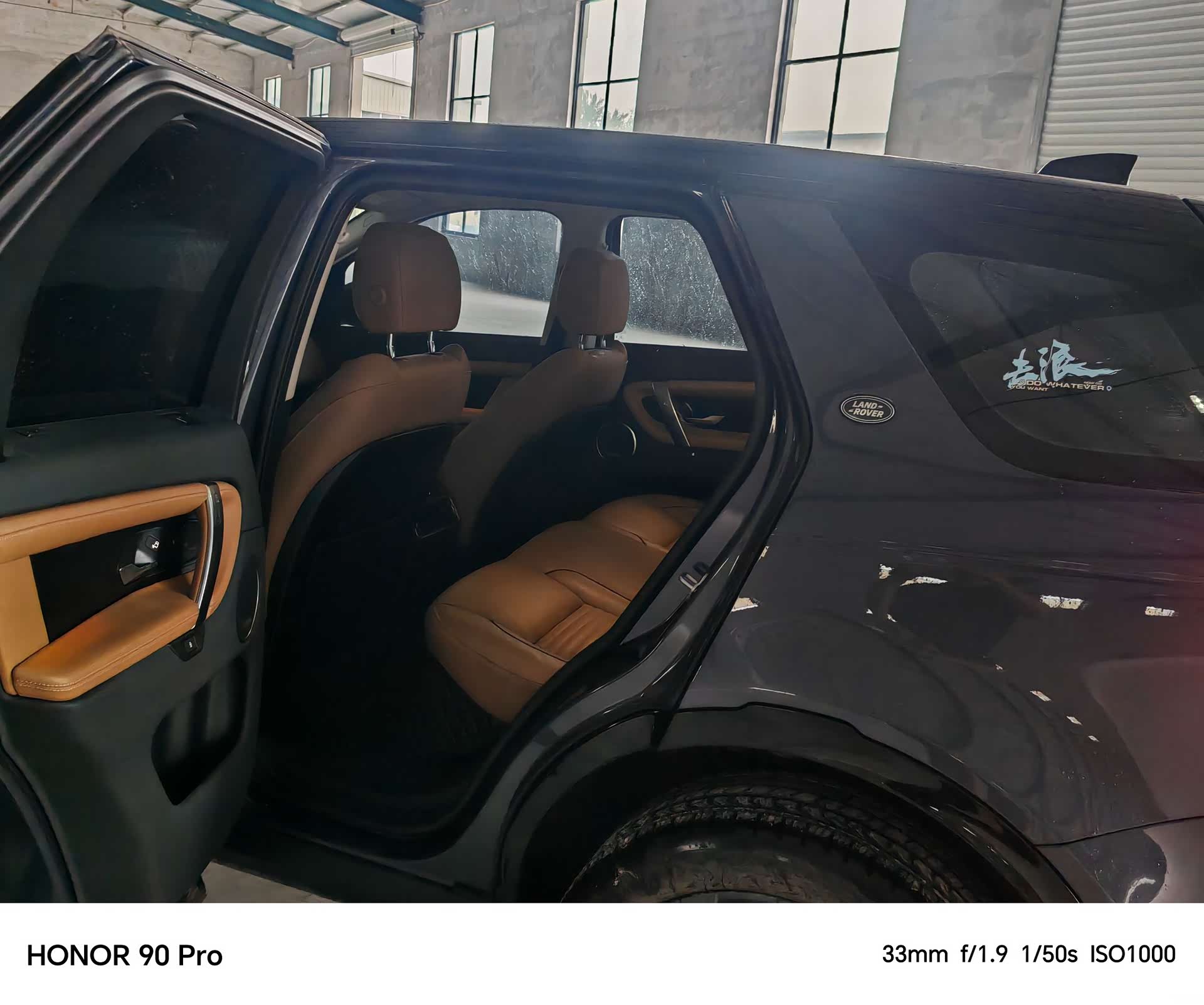 Land Rover Discovery, 2025 все фото