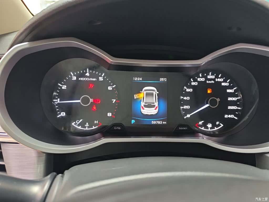 Geely Emgrand, 2020 12