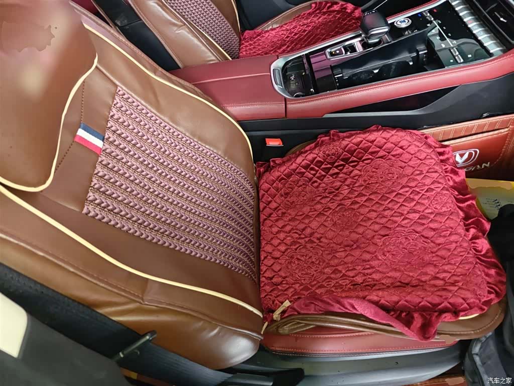 Changan CS85, 2021 20