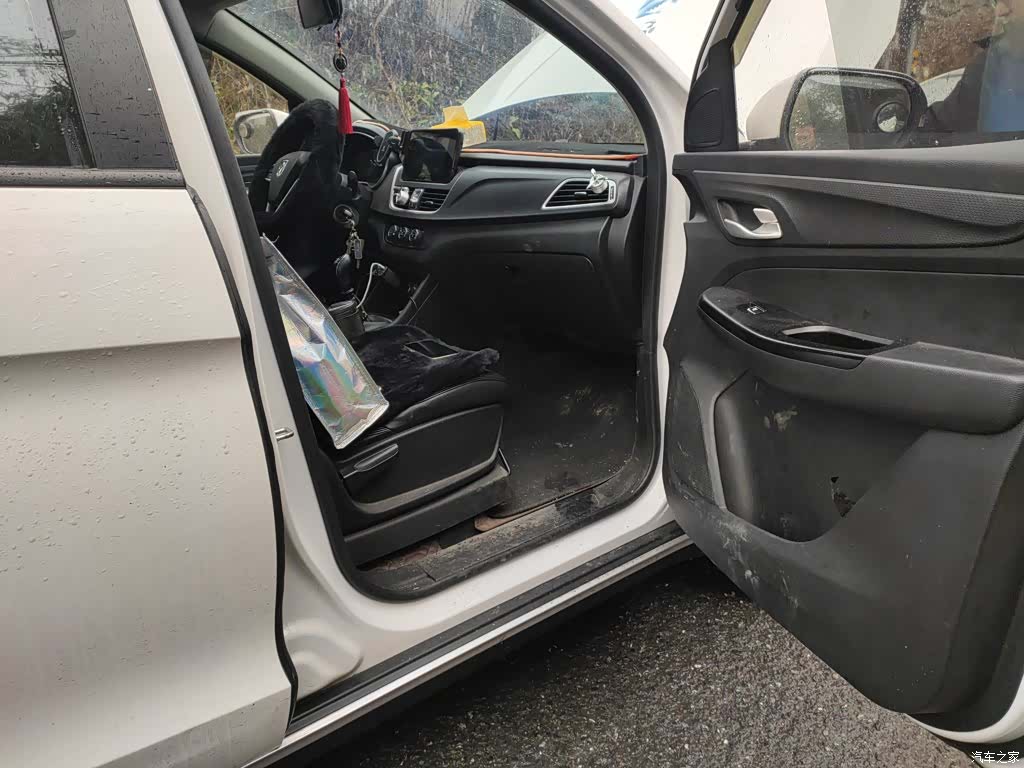 Wuling 730, 2021 20