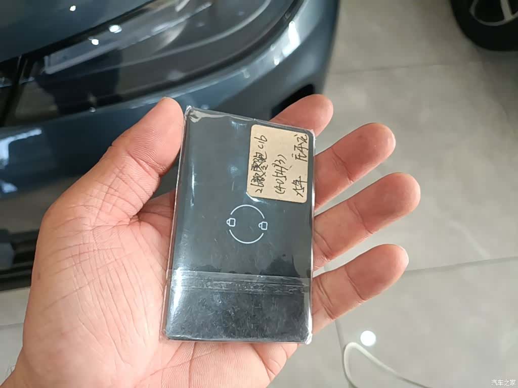 Leapmotor C16, 2025 9