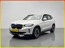 ����iX3 2021�� �Ŀ� ������