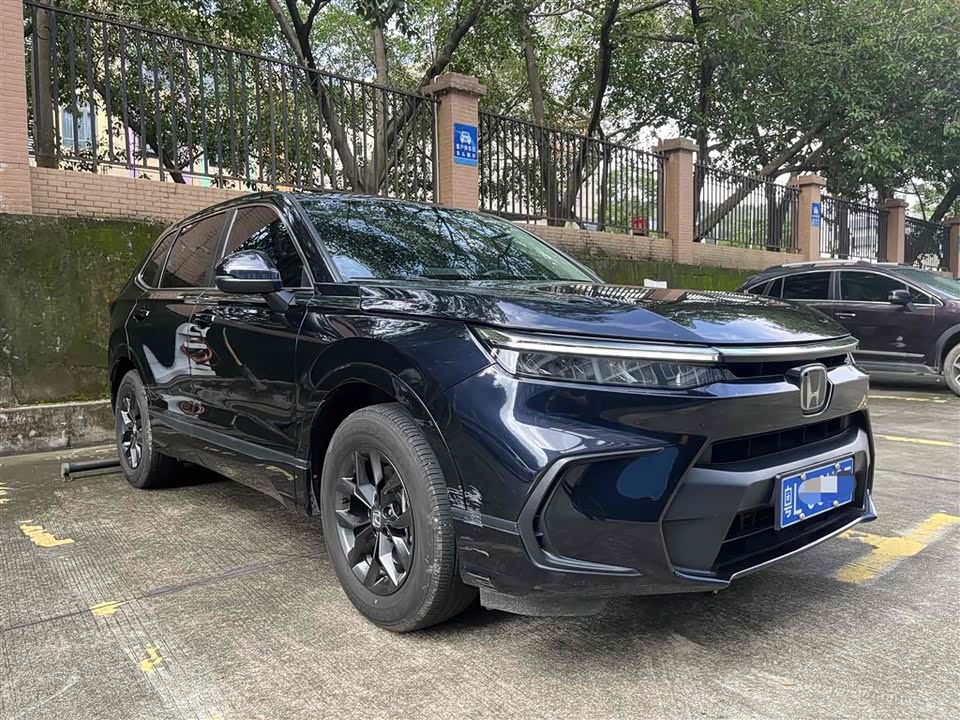 Honda Hao Ying Honda Hao Ying