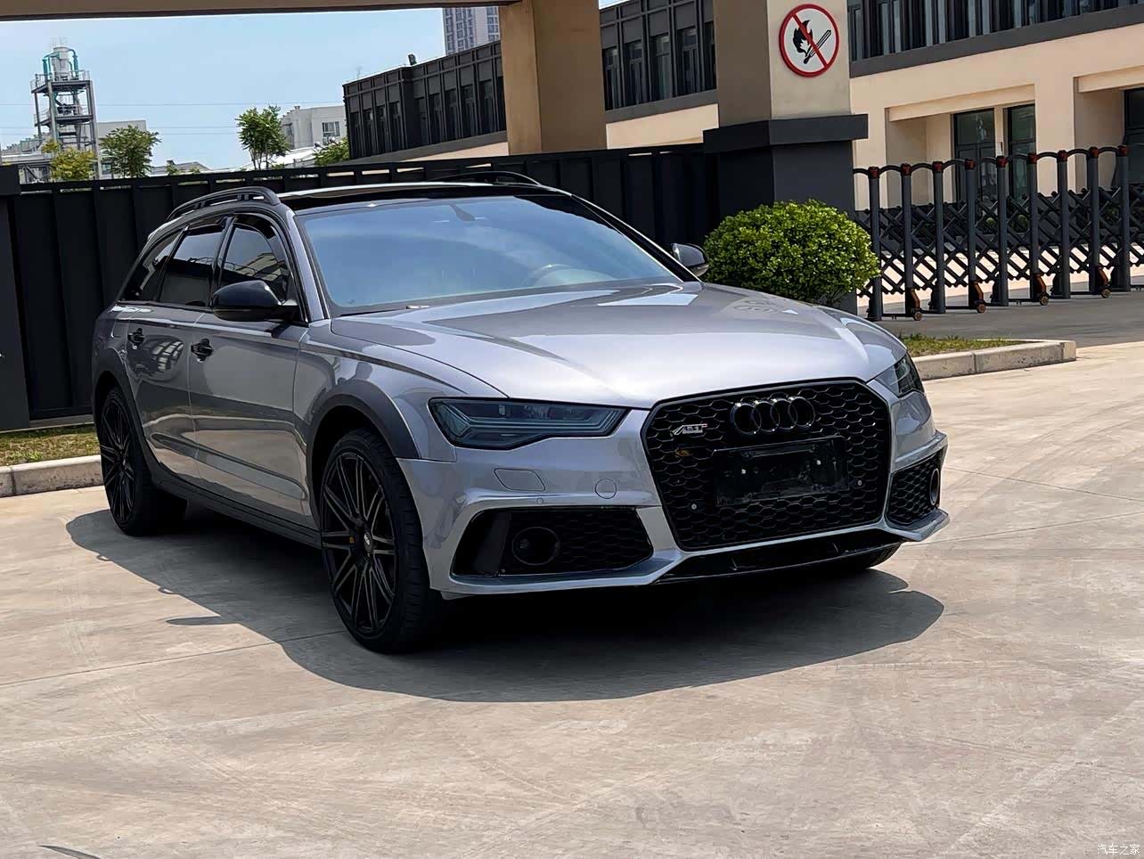 Audi A6, 2017 15