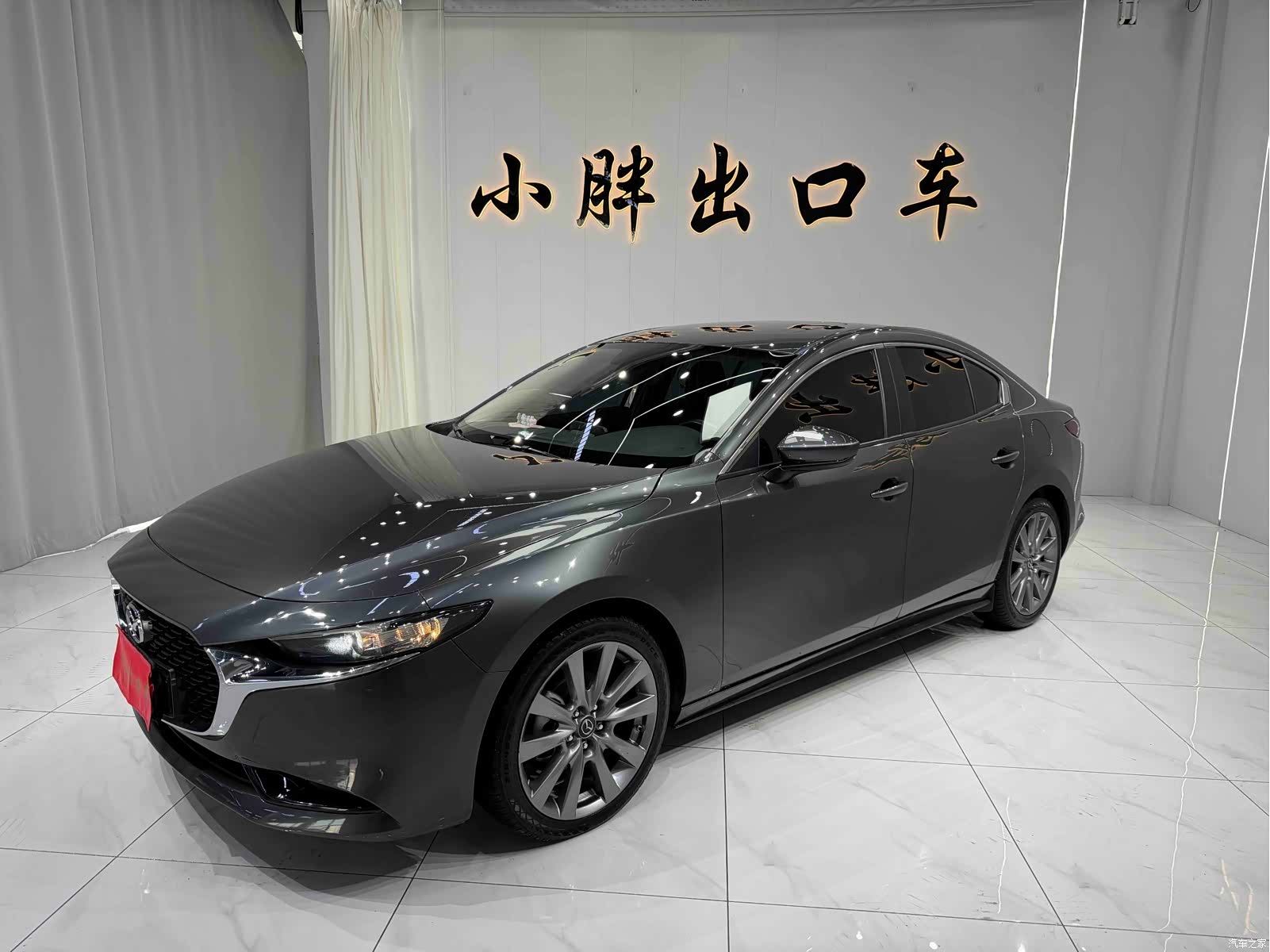Mazda Mazda3, 2022 1