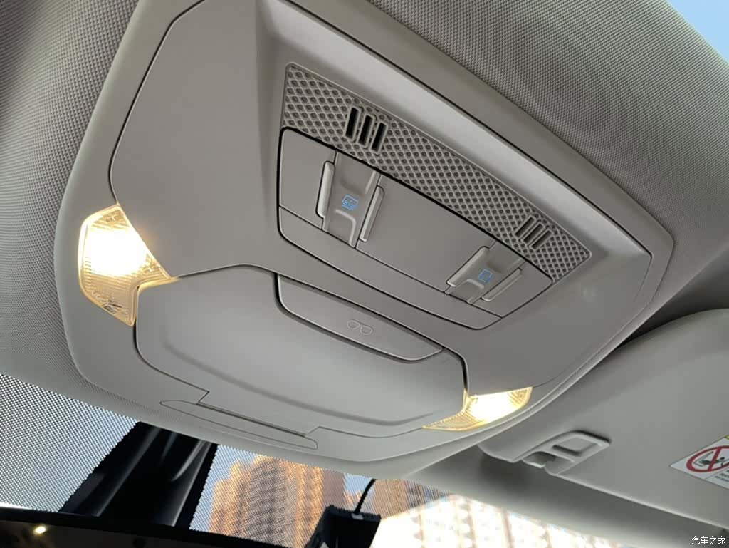 Ford Kuga, 2020 24