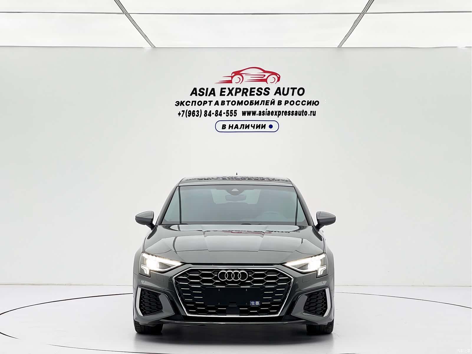 Audi A3, 2023 2