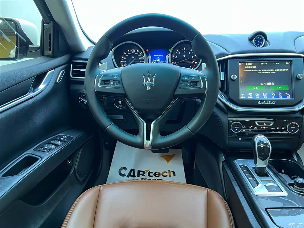 Maserati Ghibli, 2016 9