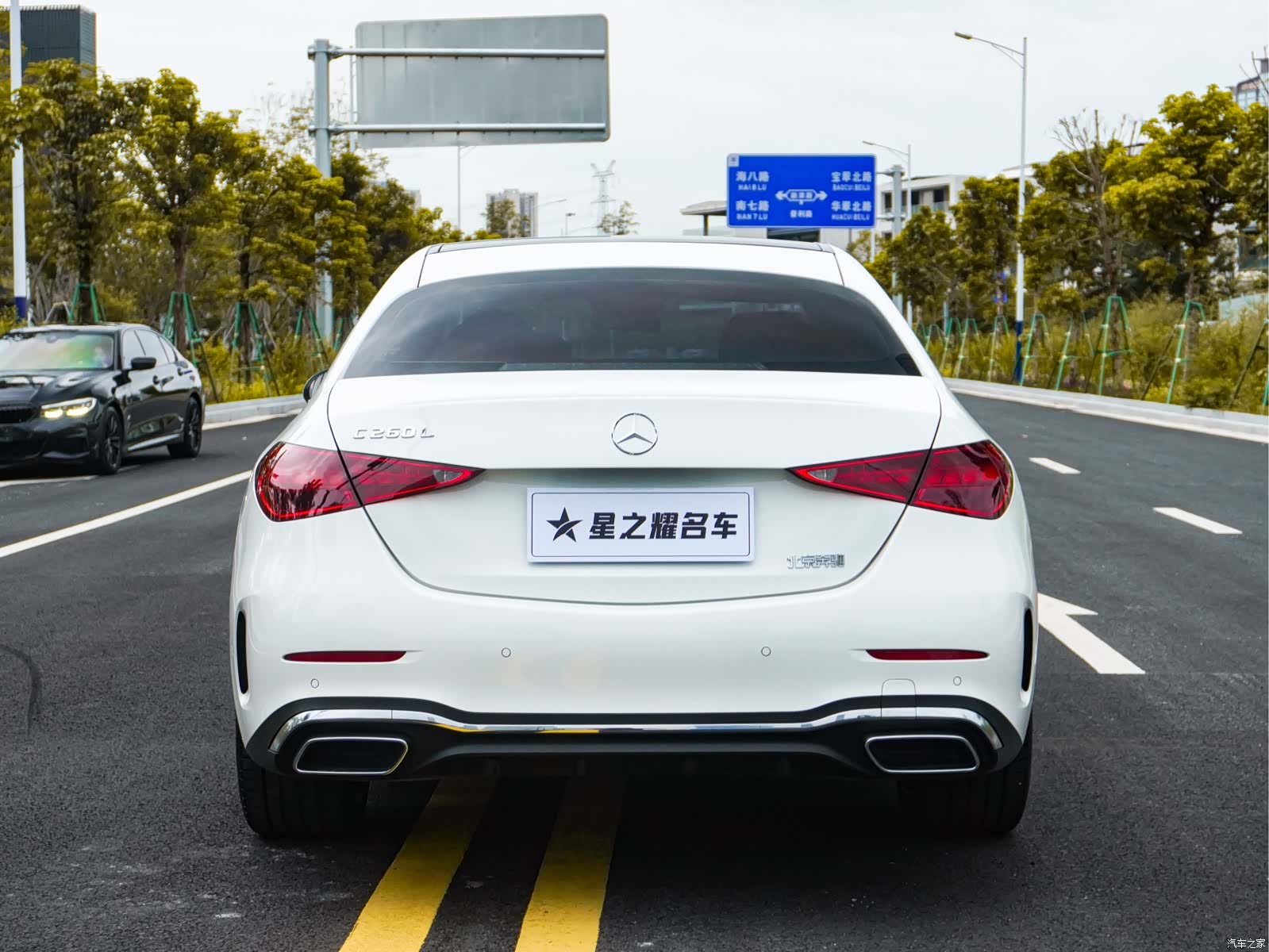 Mercedes-Benz C-Class, 2023 6