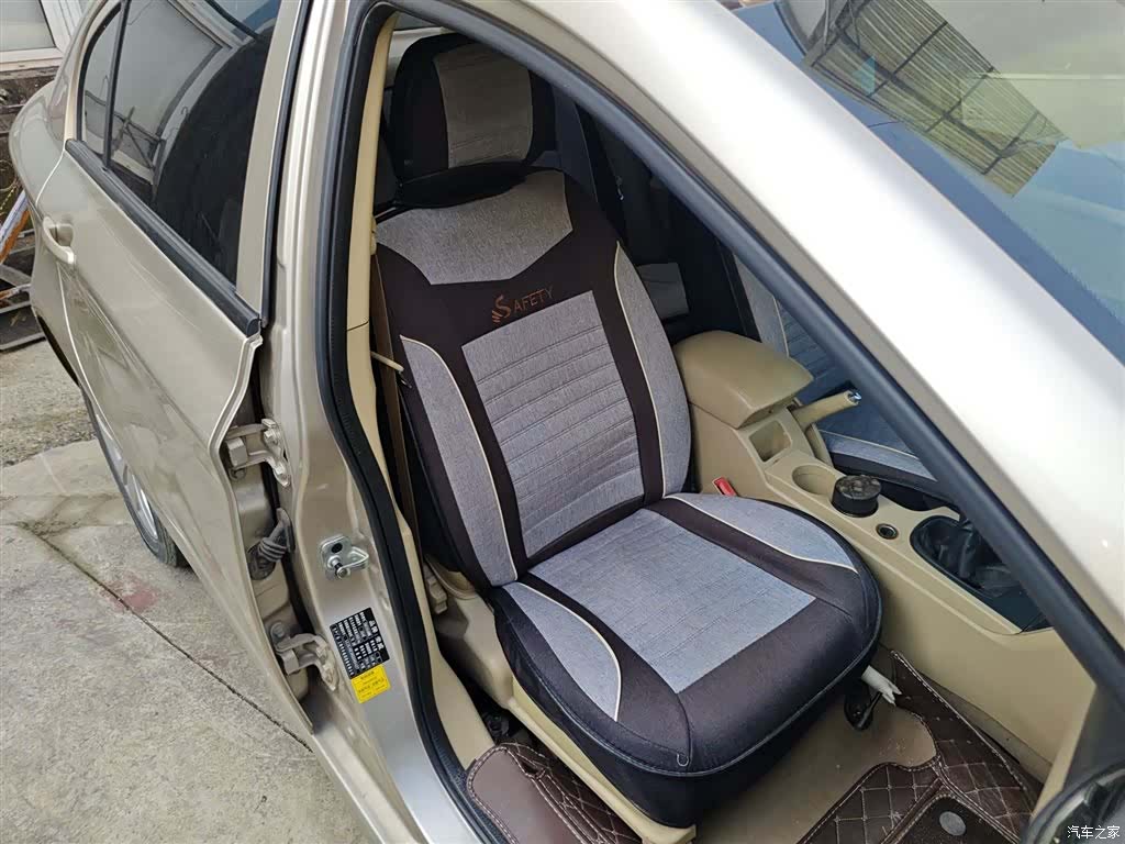 Roewe 350, 2016 25