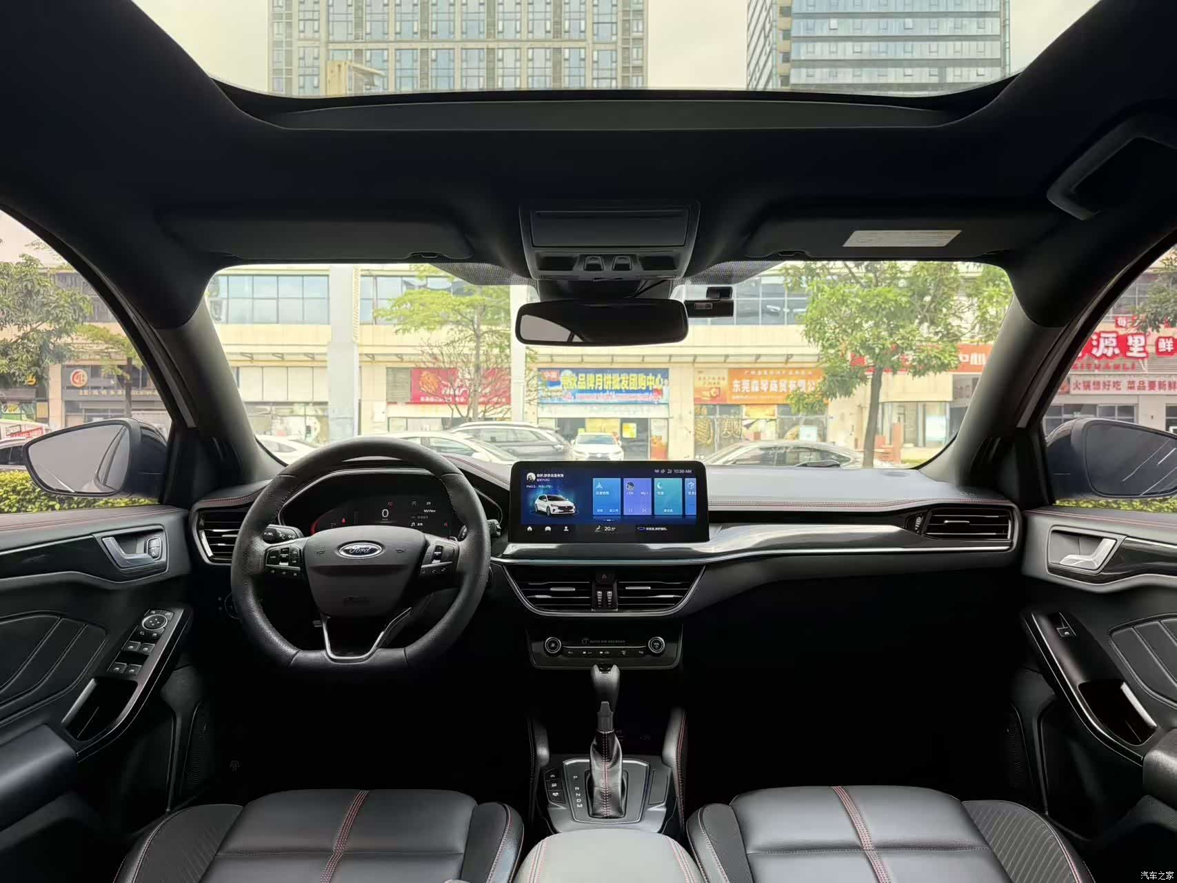 Ford Focus, 2023 22