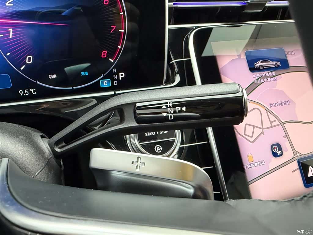 Mercedes-Benz E-Class, 2024 23