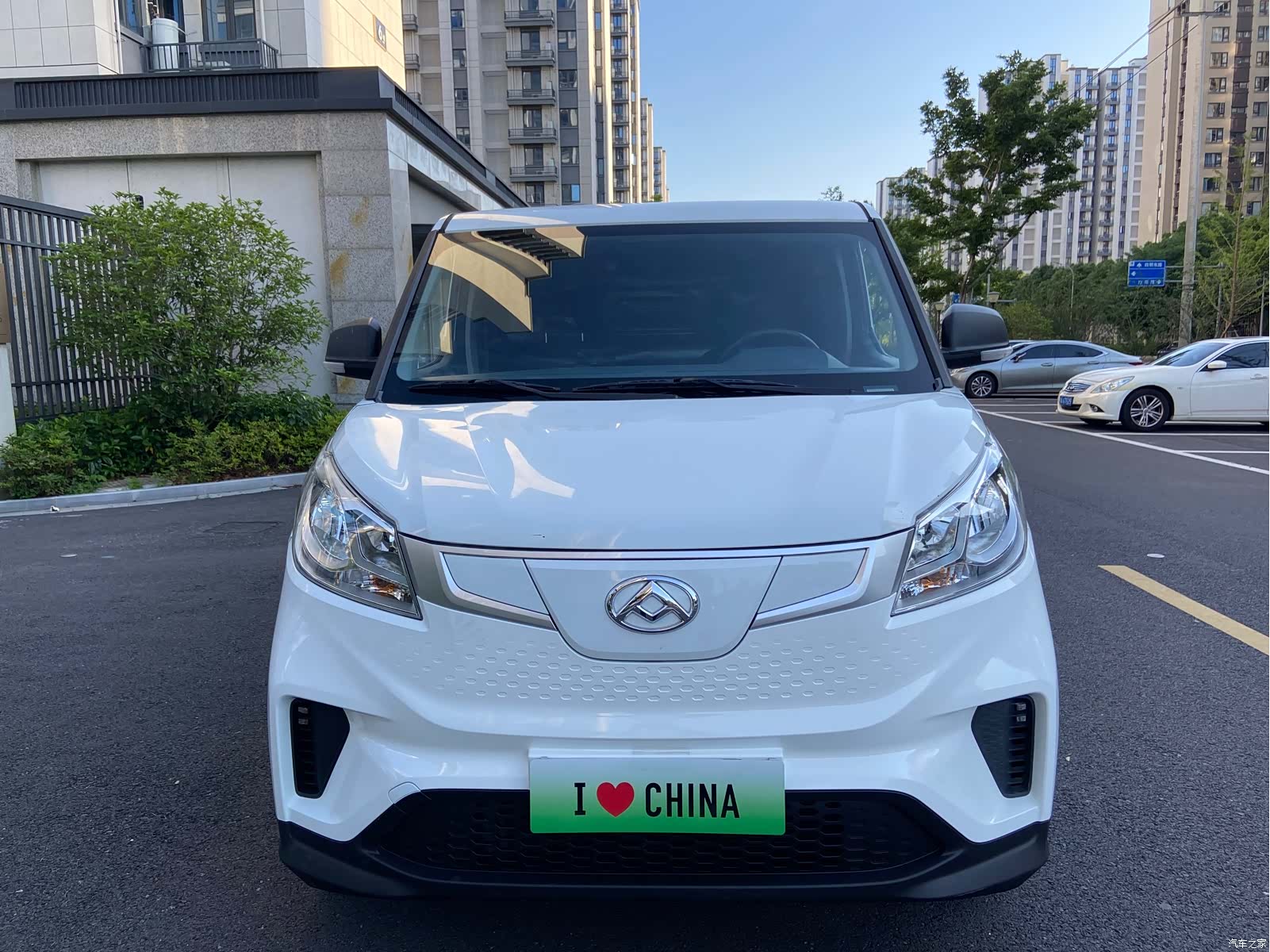 DaTong EV30, 2024 2