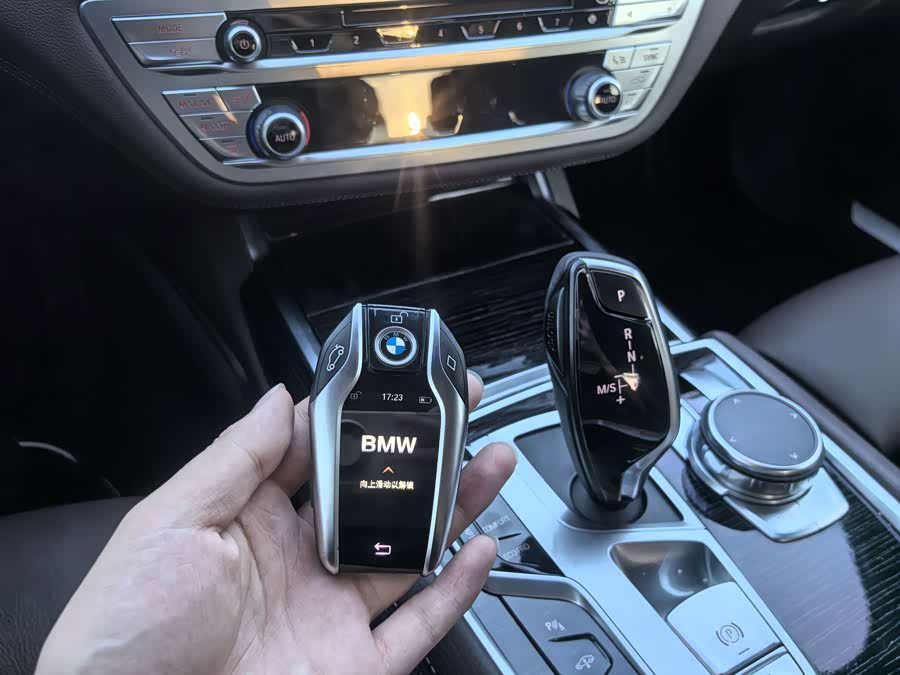 BMW 7-Series 2018, фото 11