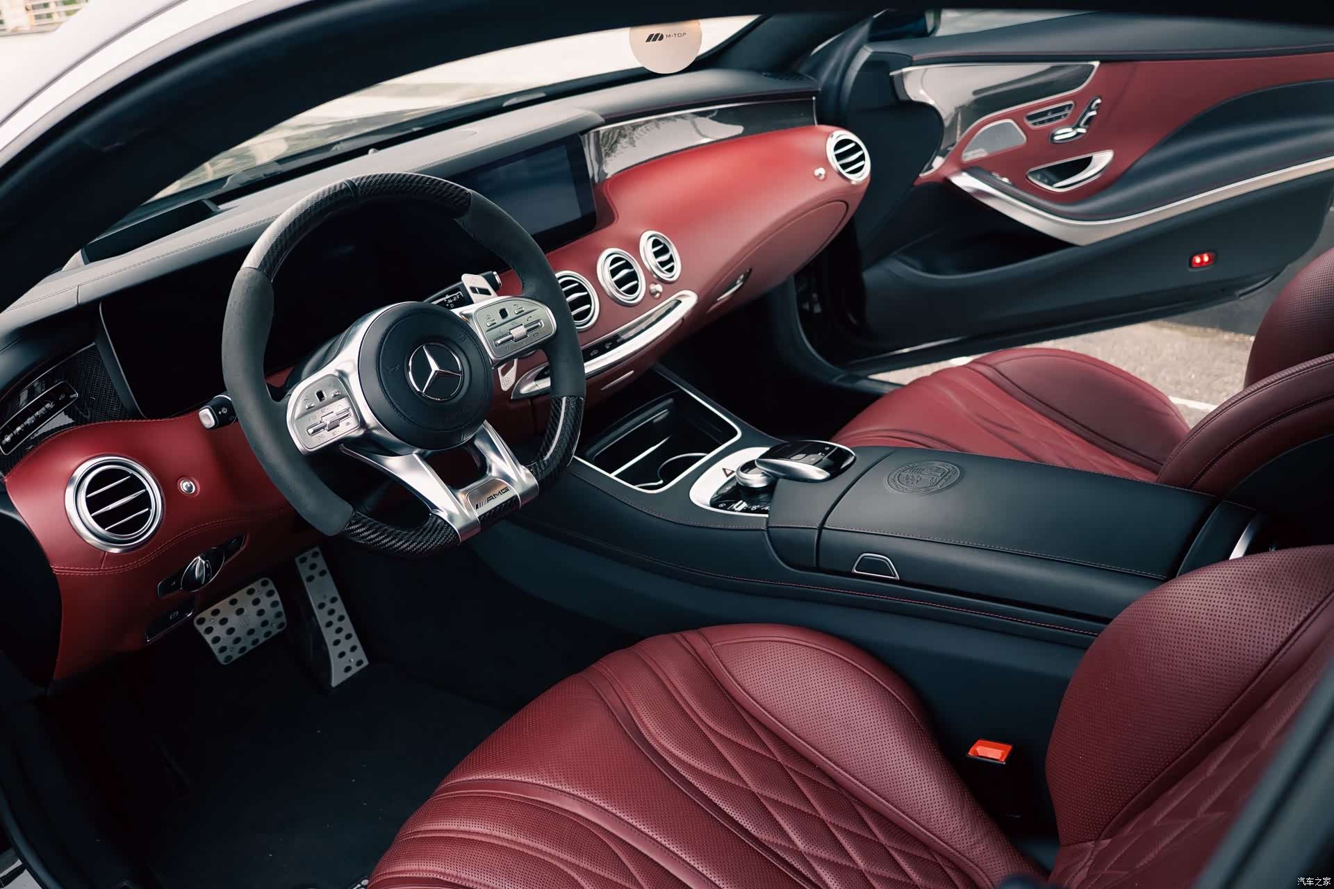 Mercedes-Benz S-Class, 2018 12
